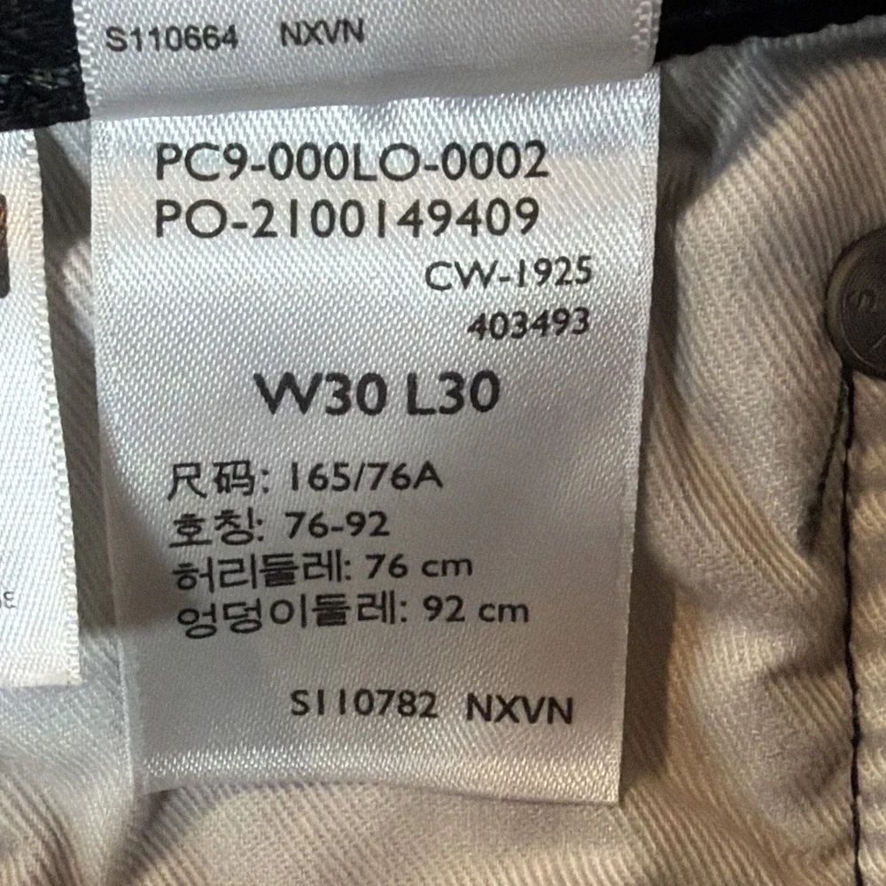 Levis Premium Men 555 Relax Fit Straight Leg Jeans 30x30 Black NWT 100% Cotton